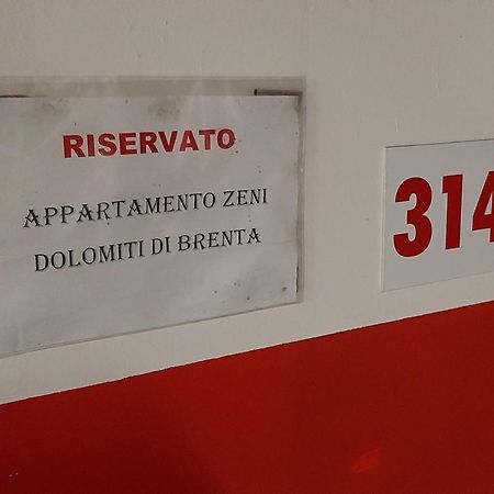 Appartamento Zeni - Dolomiti Di Brenta モルヴェーノ エクステリア 写真